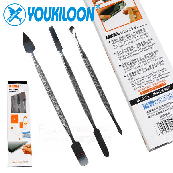 JM-OP07 金属撬棒套装 拆机工具 金属拆机棒 金属开机撬壳