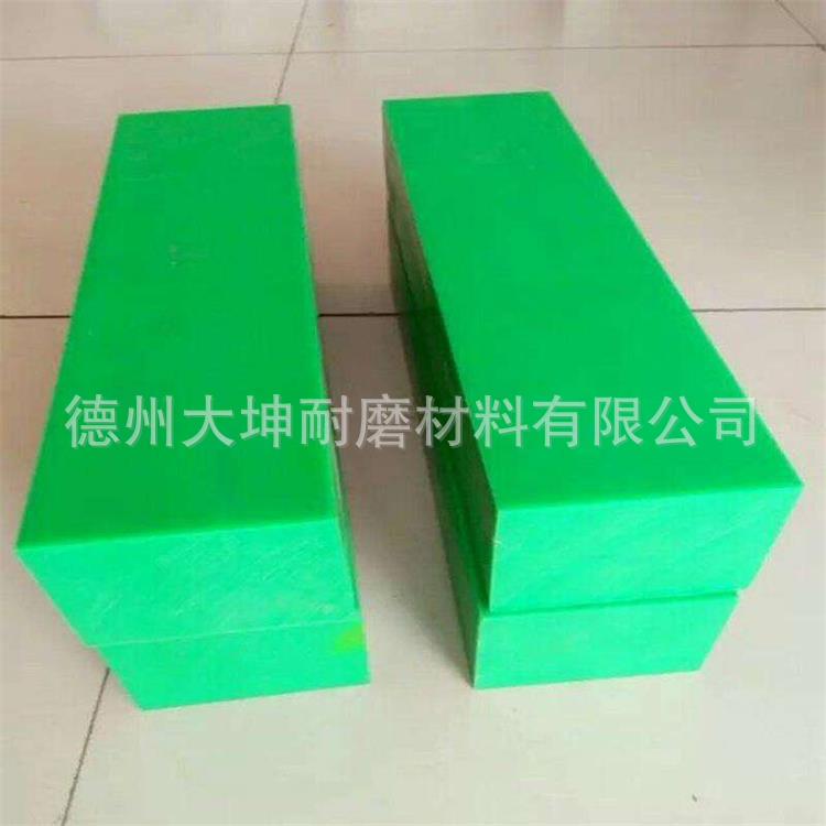 蓝色绿色尼龙板尼龙棒 厂家直发绿色含油尼龙板 自润滑尼龙板