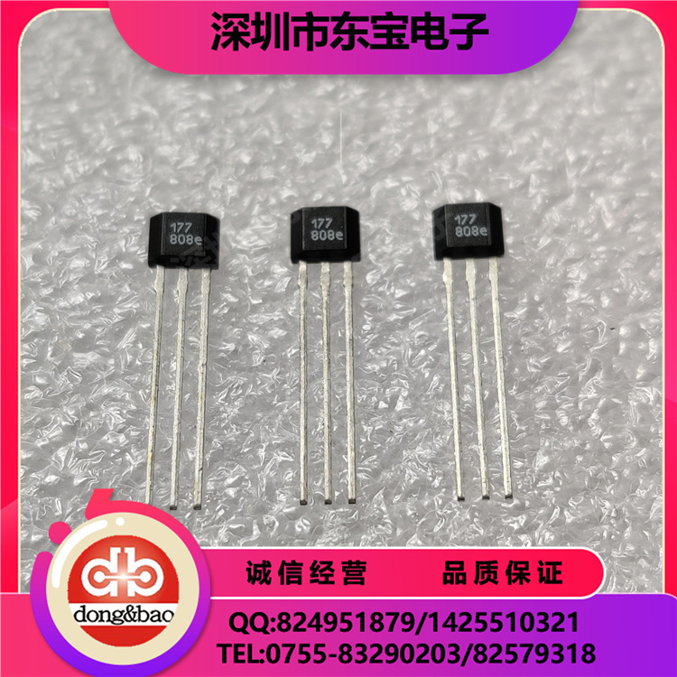 DIODES 现货供应 ATS177-PG-B-B 双磁极 双极性霍尔传感器