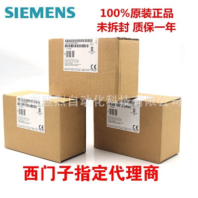 6AV3627-1JK00-0AX0 6AV3 627-1JK00-0AX0 Ключевой экран Siemens OP27