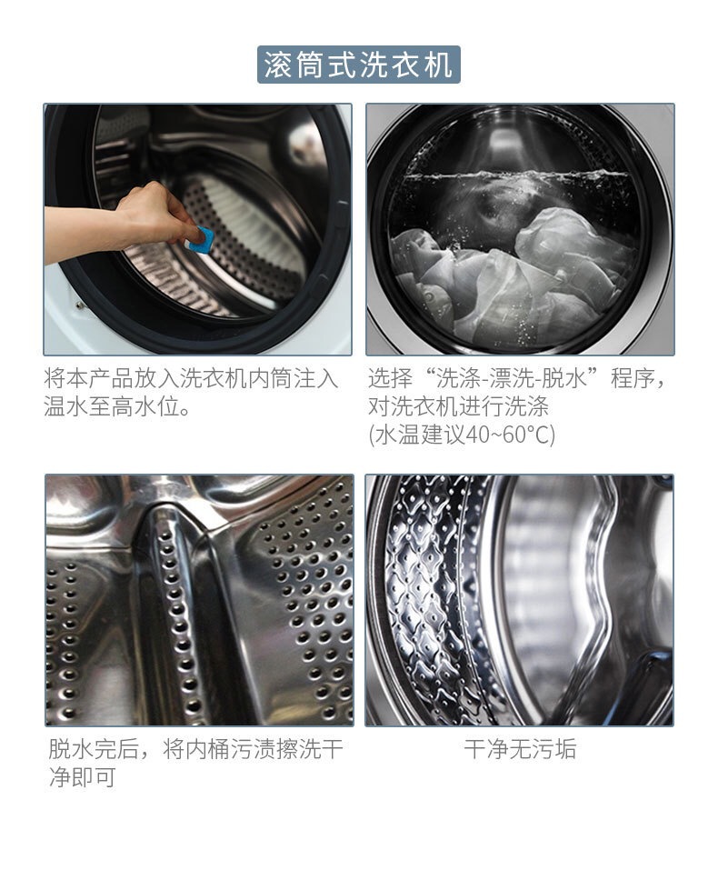 微信图片_20190824114115