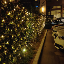 廠家直銷LED彩燈滿天星網燈節日婚慶聖誕燈串防雨水漁網狀裝飾燈