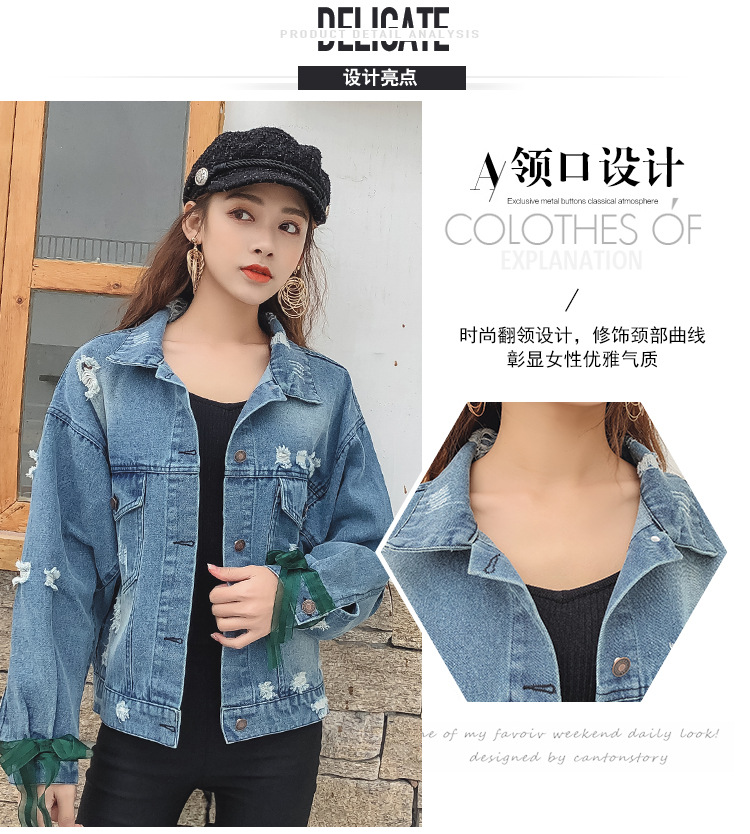 Blouson femme en Cow-boy - Ref 3322227 Image 17