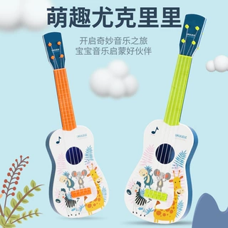 大号尤克里里儿童乐器玩具 音乐启蒙玩具小吉他贝斯 一件代发