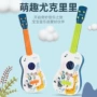 启蒙音乐儿童大号乐器