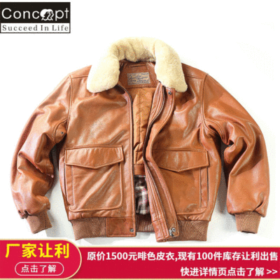 wholesale locomotive Metrosexual leather jacket Easy enlarge Fur collar coat European style Sheepskin genuine leather leather clothing