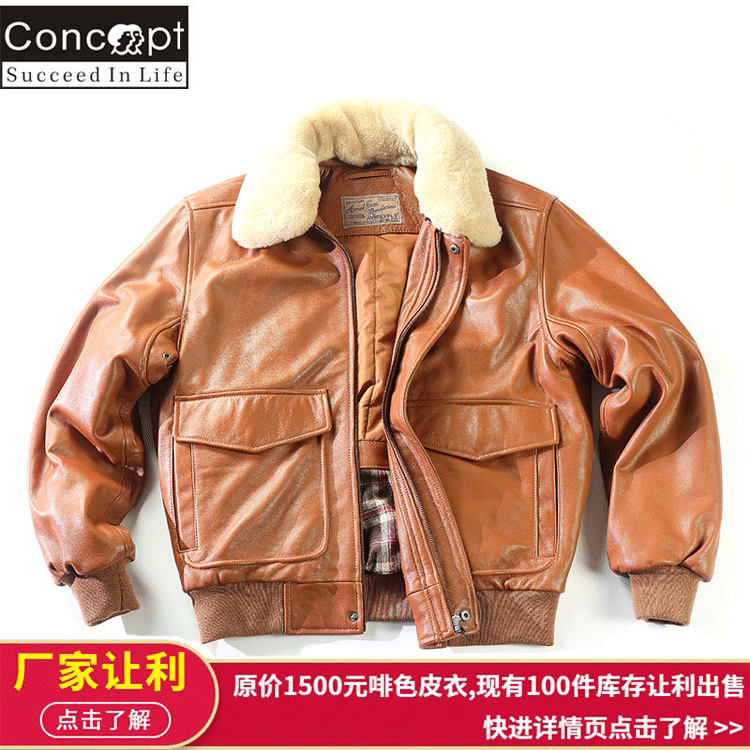 wholesale locomotive Metrosexual leather jacket Easy enlarge Fur collar coat European style Sheepskin genuine leather leather clothing