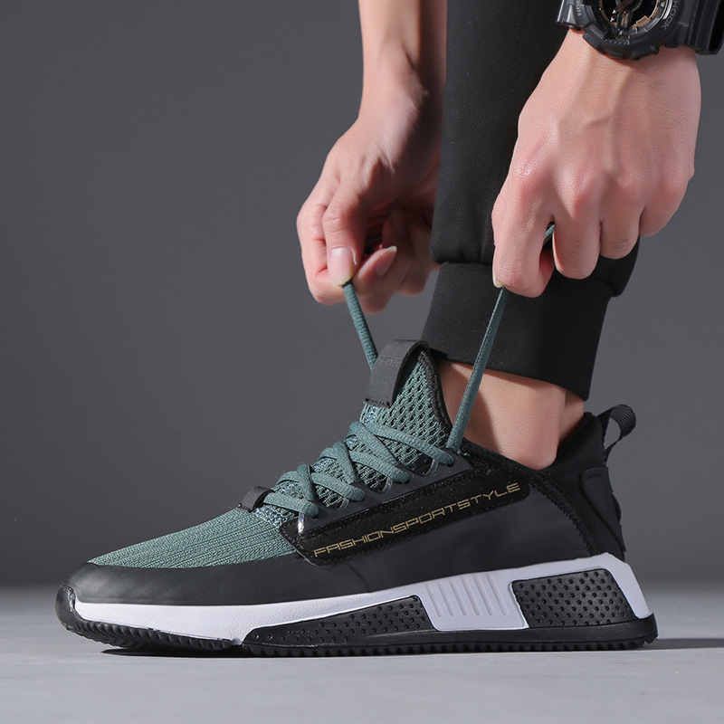 2019夏季新款飞织运动老爹鞋日常休闲运动鞋透气运动男鞋韩版潮鞋|ms