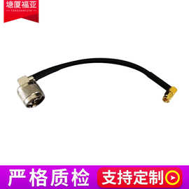 厂家专业供应销售RF同轴线/I-PEX 同轴线/BNC 同轴链接线