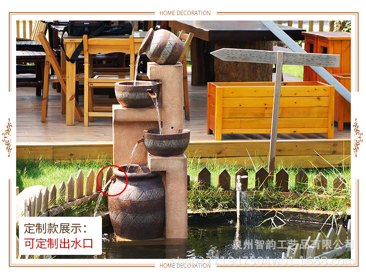 80863详情页PC750_09