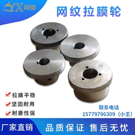 多功能包装机;热收缩包装机;包装生产线