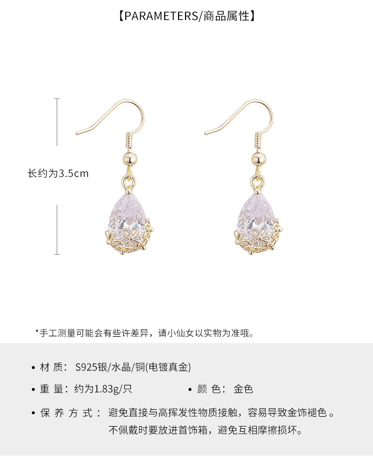 O1CN01bmuqHg2GqHHYLUYkg_!!1098