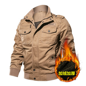 Plush and thickened jacket military style casual large coat
