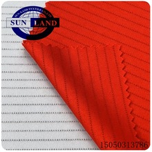 供應電子無塵廠工作服面料-99%coolpass滌綸1導電絲防靜電雙面布