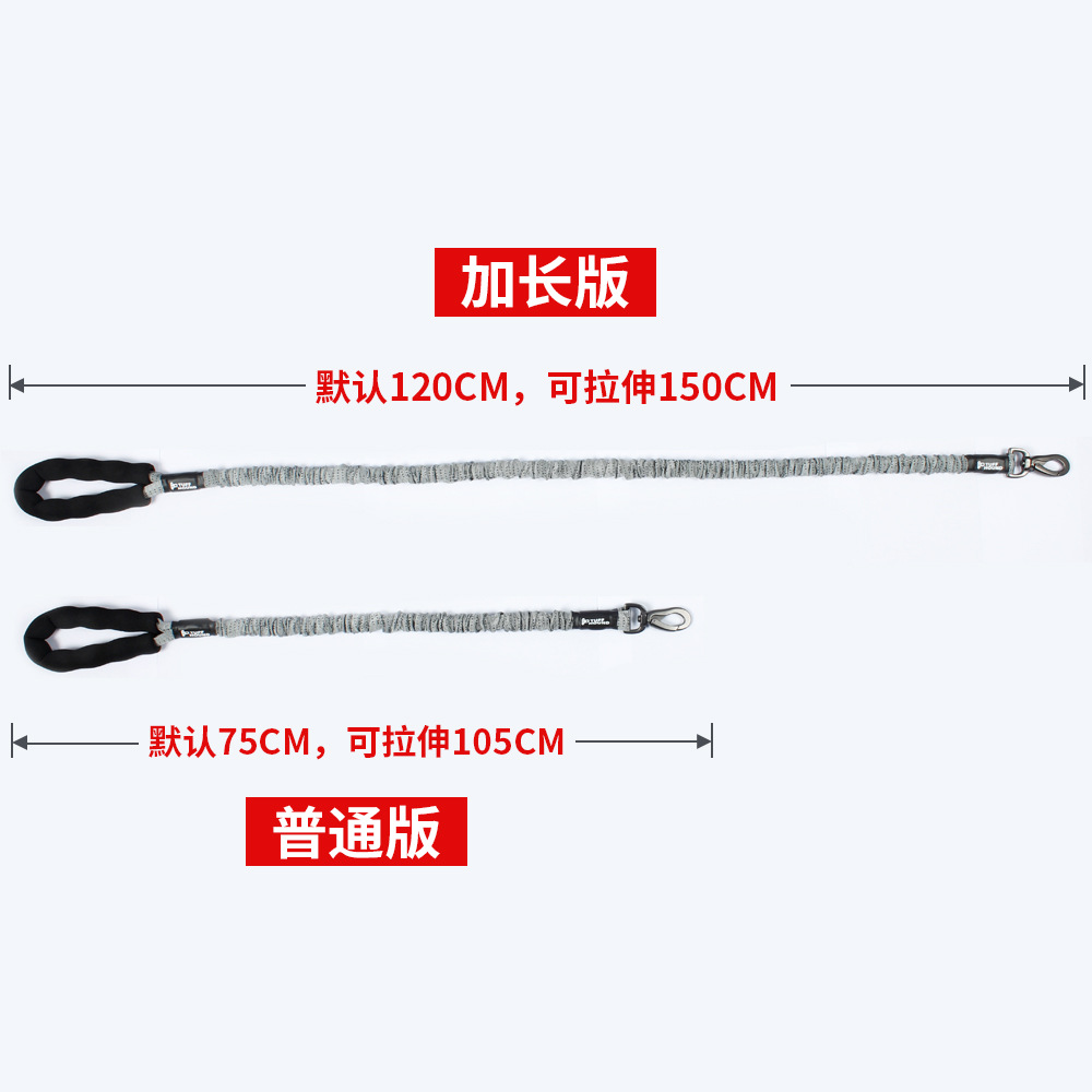 TUFFHOUND宠物牵引绳狗链牵狗绳高弹力大中型犬遛狗绳宠物用品