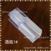 Professional transparent durable three dimensional silica gel accessory, mold, 3D
