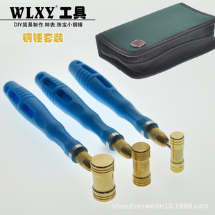 С�N�������N���~�N�A�^�N�N�����^�R���NDIY�~�N�錚�N