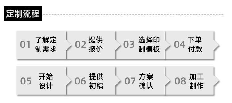 32支男插短_12.gif