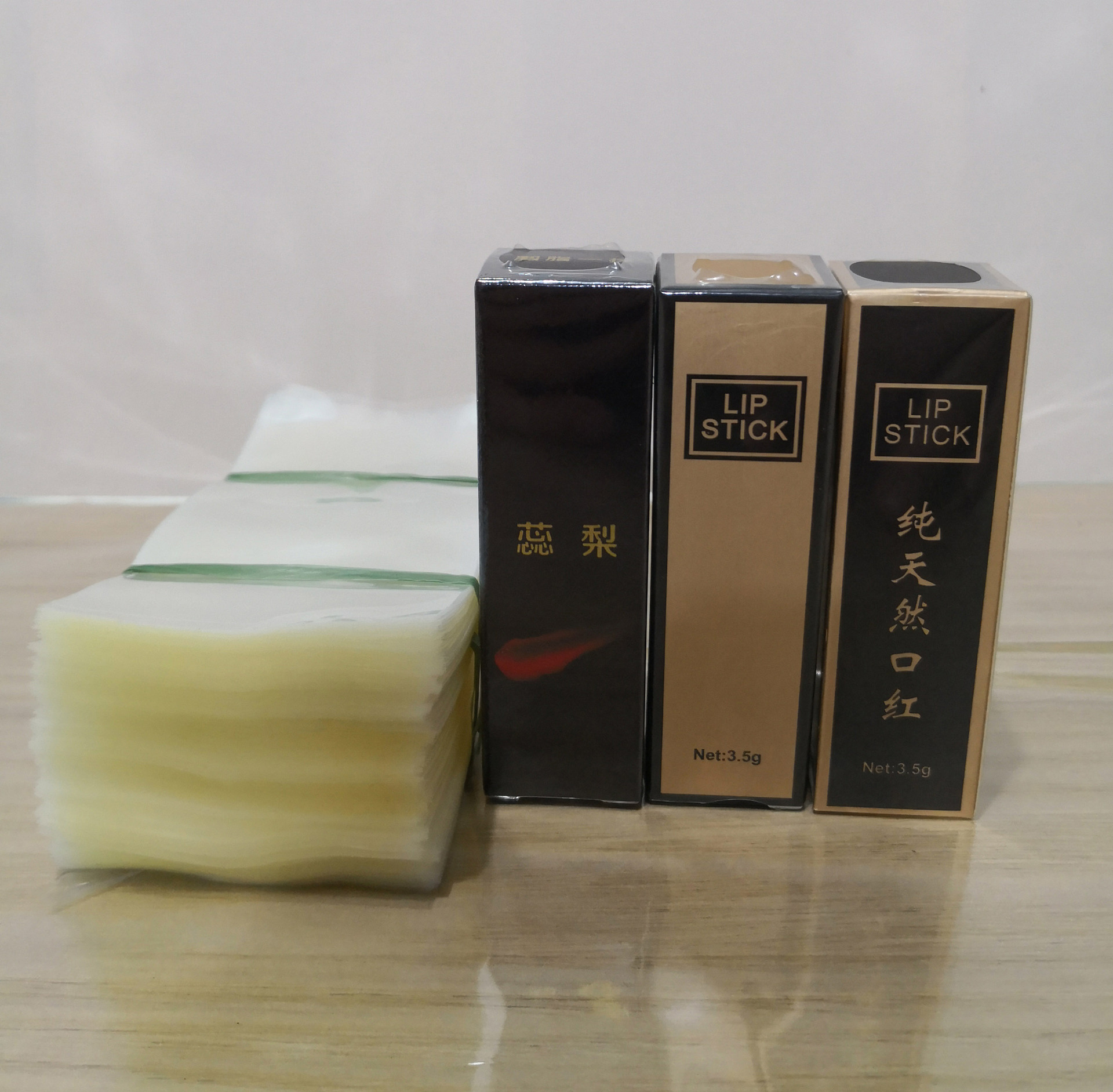 微信图片_20190521233024