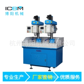 钻床;数控机床;小型机床