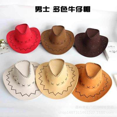 鸡皮绒牛仔帽子男帽出游遮阳帽春秋帽子男士夏帽麂皮绒爵士礼帽