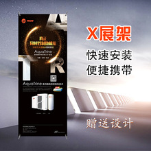 Xչ֧ܺNչʾlչʾ չ