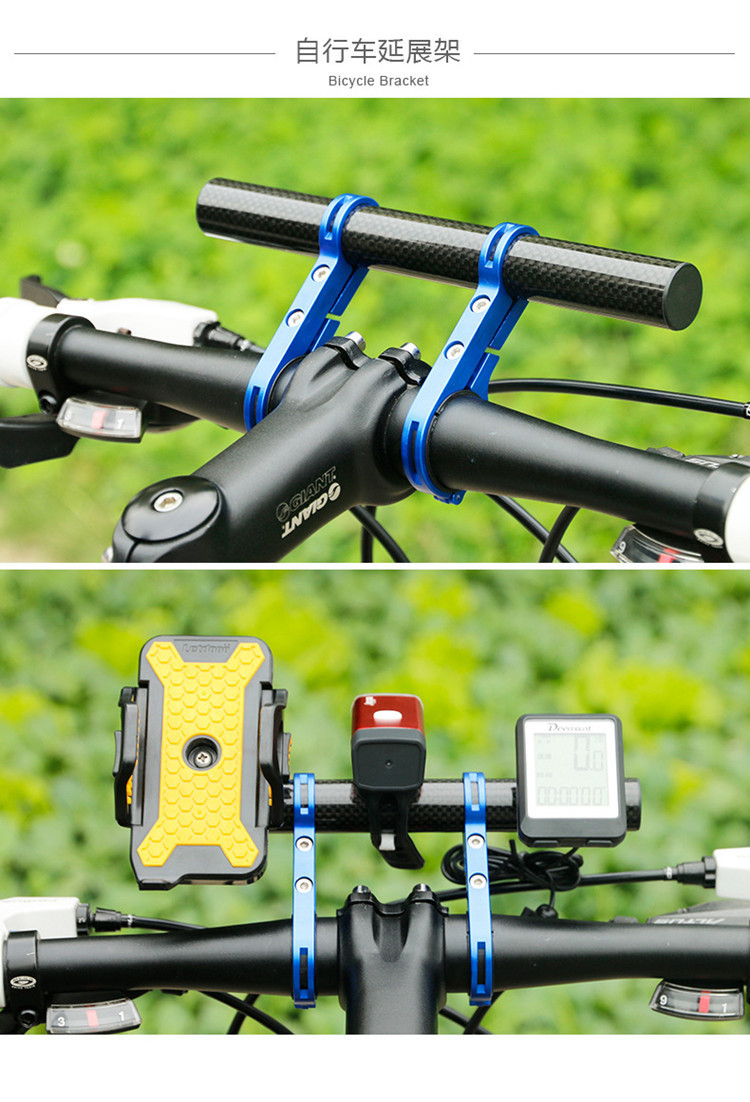 Extension guidon de Vélo pour téléphone portable GPS - Ref 3423810 Image 18