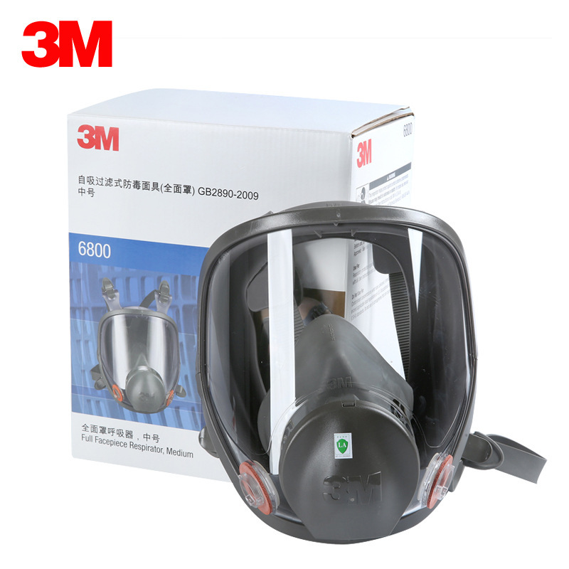 3M 6800 全面型防护面罩（中号）