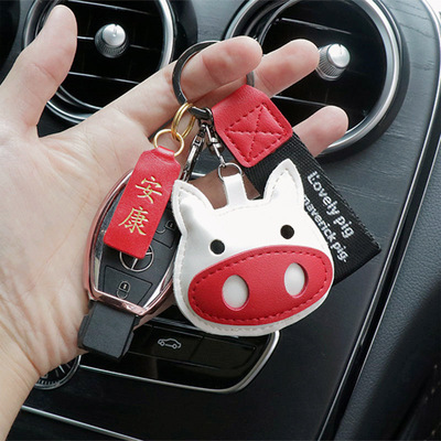 Car Creative Cartoon Keyboard, Universal Cute Pig Boy Hanging Bag, Ankang Hanging Articles Decoration Gift