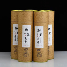 ���㾀�����l�����������㾀���R��ok���㾀��܇��߅���ϼӹ����l