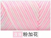 39# Pink-white