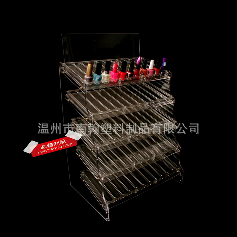 厂家定制亚克力化妆品展示架亚克力指甲油架有机玻璃指甲油展示架