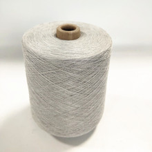 36支導電紗 環保服裝用導電紗 90%滌棉10%導電纖維 廠家現貨直銷