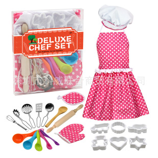 Cross-border Play House Kitchen Toy Cake Apron Girl Cooking Cooking Kitchen Set Baking Tools Set