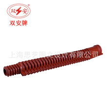 p IÌܛ|ڱ | 630mm SֱN