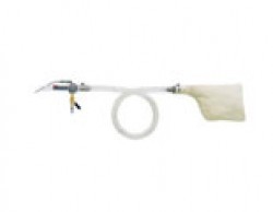 日本OSAWA大泽气动吸尘枪W301-II-TC-B