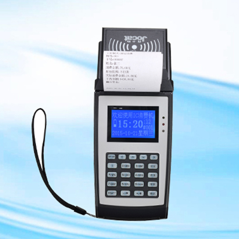 �Ϳ���ֳֻ� LINUX��׿���ο��� �ֳ��շѻ����ο���(ͼ)