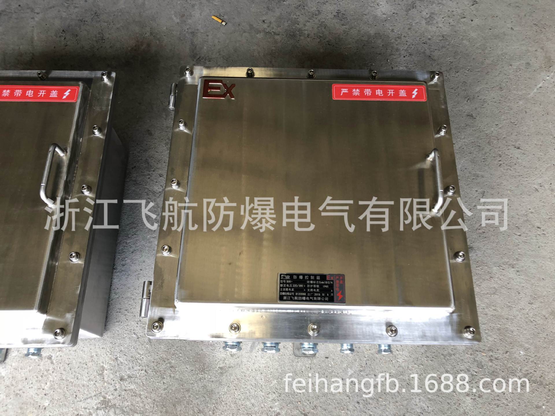 ����������800*650*200mm�����316����