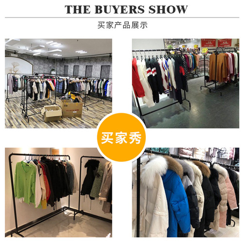 Ironware clothing store display rack floor standing hanger women's children's clothing store clothing display rack shopping mall special sale rack hat rack