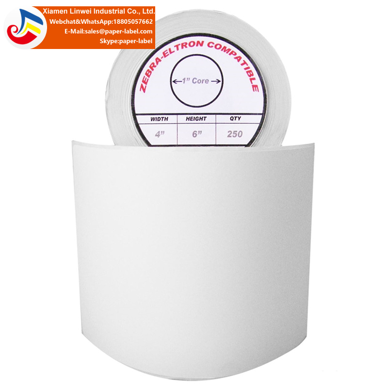 热敏标签纸4*6 250张 打印不干胶标签