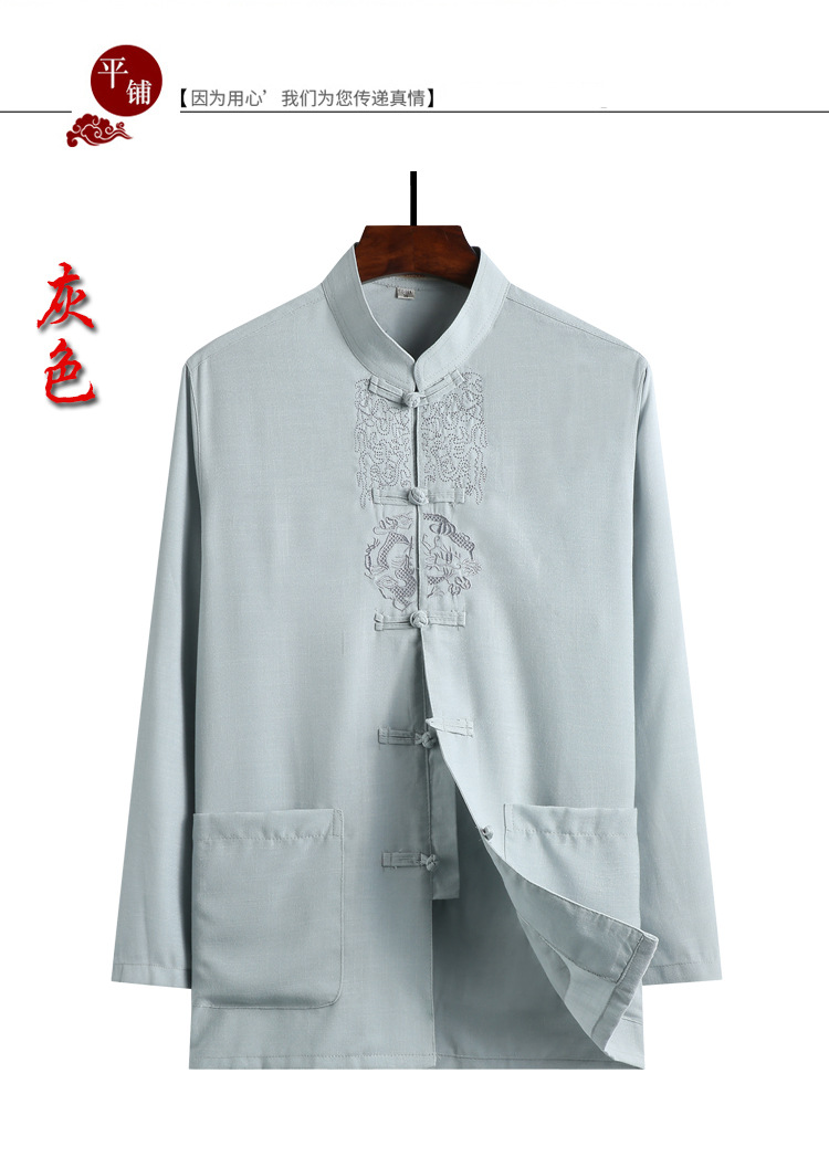 2563详情_09