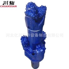 非开挖水平定向钻 非开挖牙轮钻头