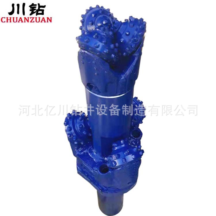 打竖井用牙轮岩石开孔器 厂家组合牙轮钻头 耐研磨岩石扩孔器