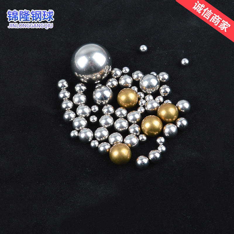 厂家批发201不锈钢实心钢球 亮面实心钢珠不锈钢钢球 可定制
