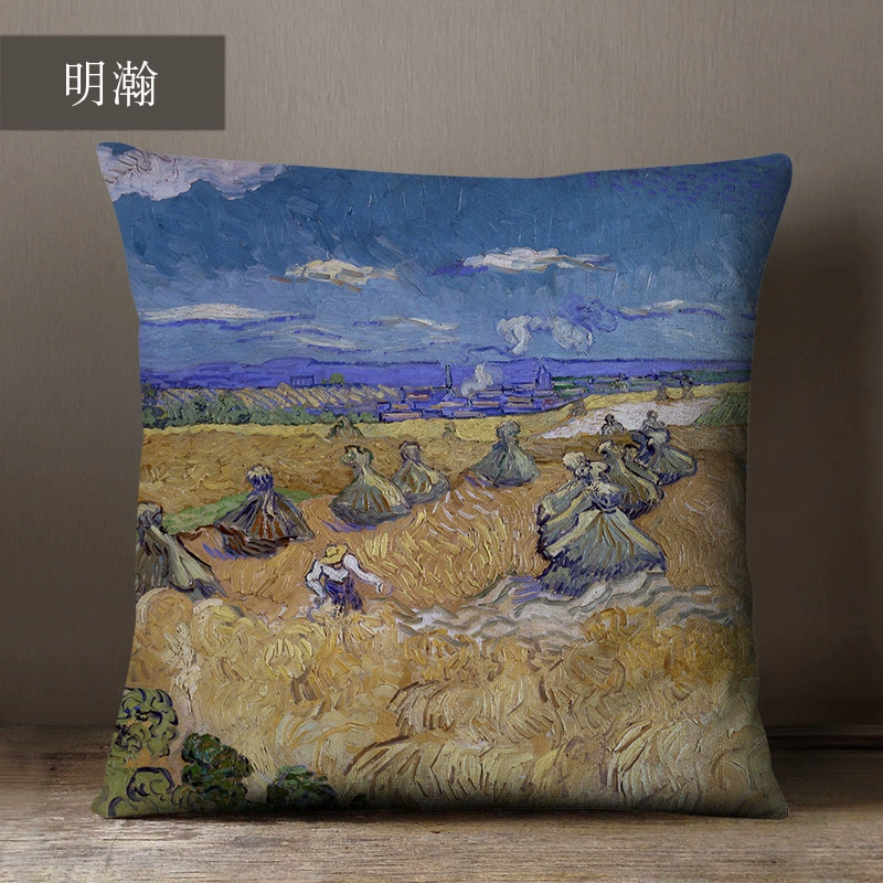 Декоративная подушка (Ван Гог) 45×45 см, съёмная наволочка с художественным принтом, абстрактный дизайн