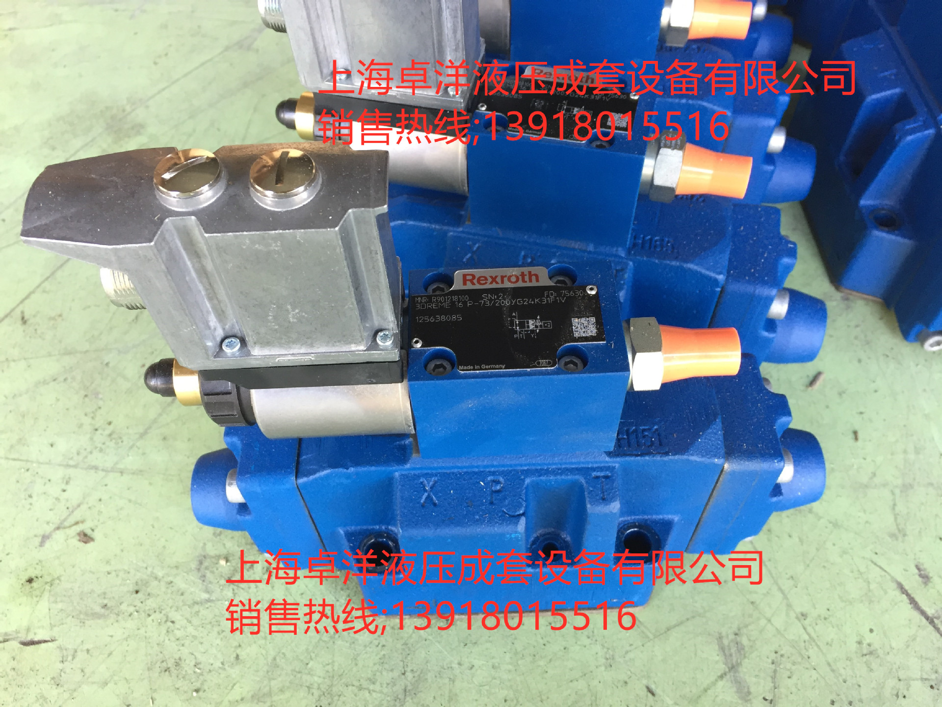 现货销售REXROTH产品  R901263897 3DREME16P-7X/100XYG24K31F1V