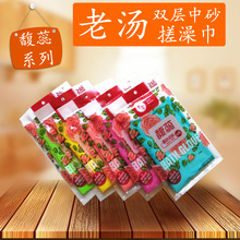 �Ϝ������ ���F���ϵ�� �p�Ӹߙn��ԡ���� ��ɰȫ���m��