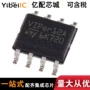 全新热卖sop8viper12a芯片