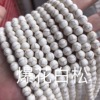 Synthesized turquoise round beads, factory direct supply, wholesale, suitable for import