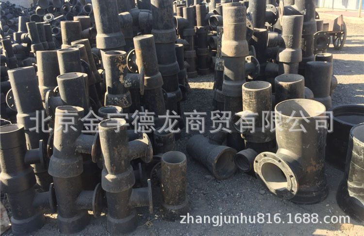 球墨铸铁管 双承渐缩管 承插弯管 承插单支承三通 双承套管